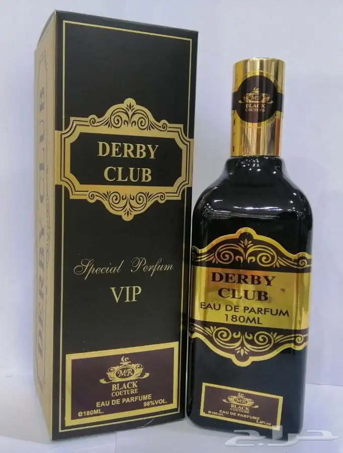 عطورات شيفاز 22