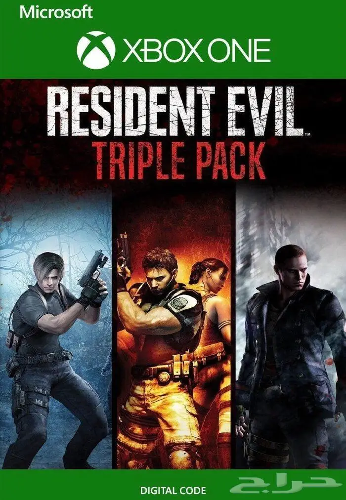 مجموعه رزدنت ايفل 4.5.6 Xbox كود بحسابك 0