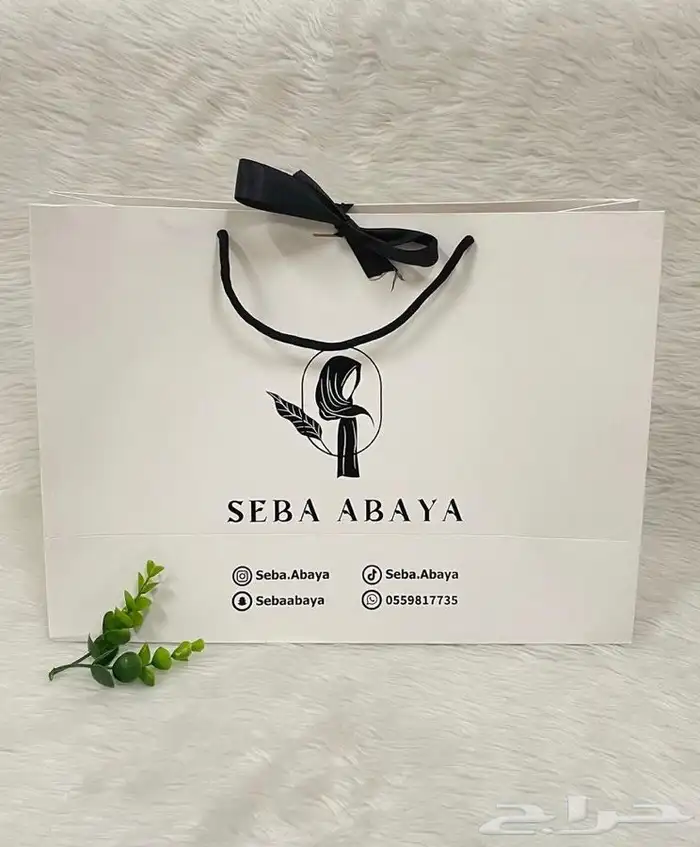 print-Logo-Lable-Bag-Box مطابع مطبعة دعاية واعلان لوقو بوكس 64