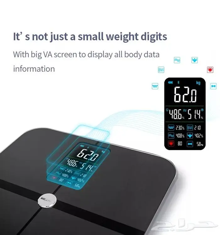 ميزان الكتروني ذكي مزود بشاشة 7