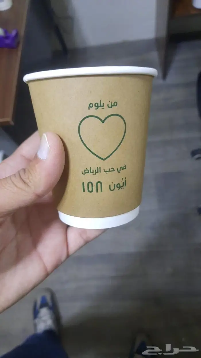مستلزمات الطاعم والكافية 10