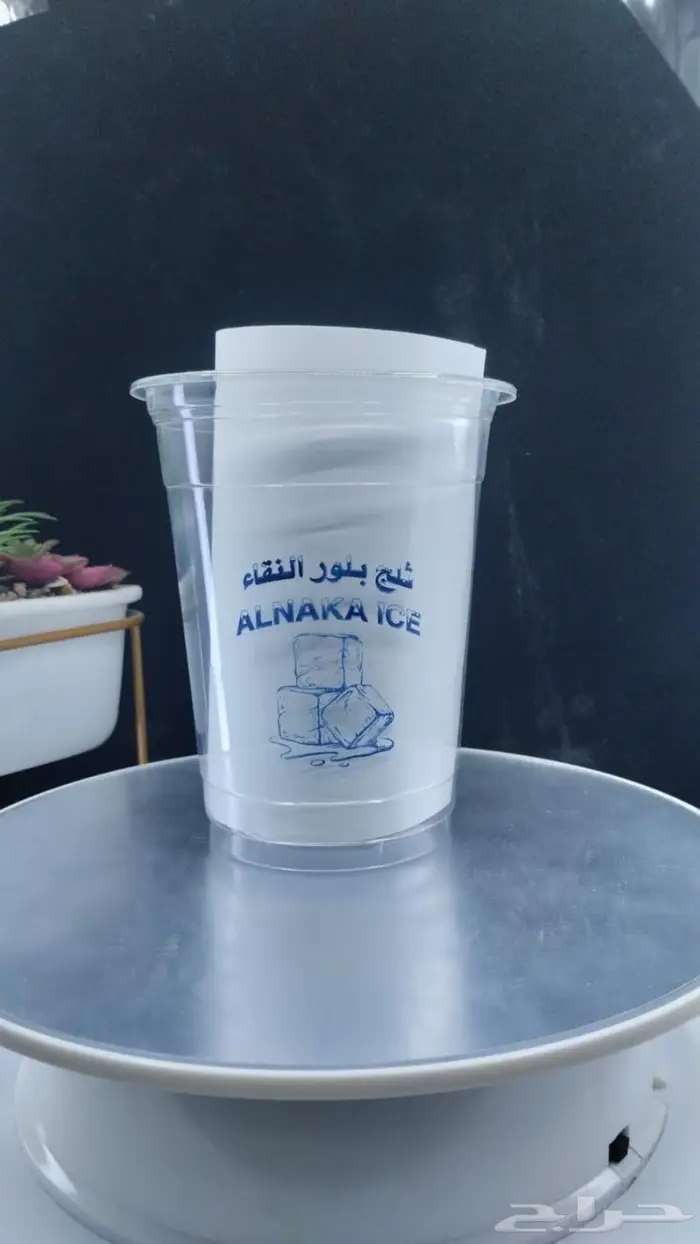 مستلزمات الطاعم والكافية 4