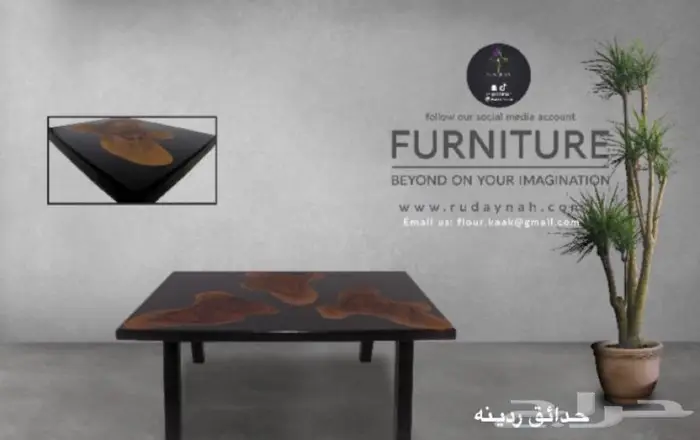 جلسات خارجية موديلات حصريه لدينا فخامة وأناقة 2