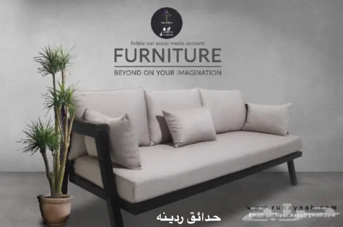 جلسات خارجية موديلات حصريه لدينا فخامة وأناقة 3