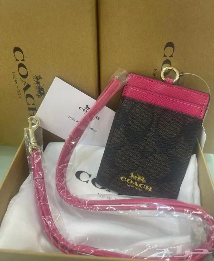 محفظة لويس فيتون 75