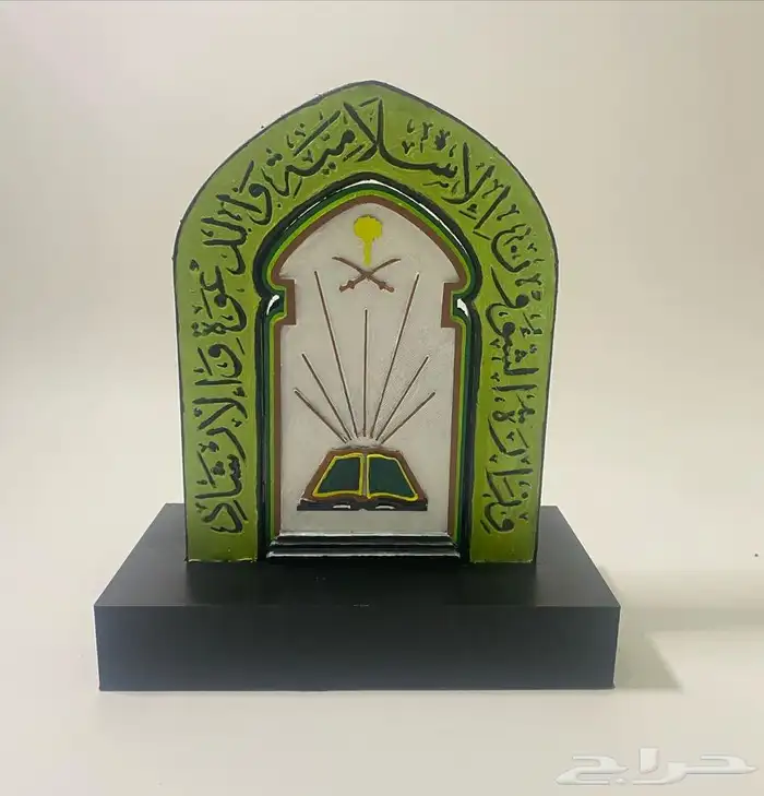 تحويل الشعار الى مجسمات على حسب الطلب 4