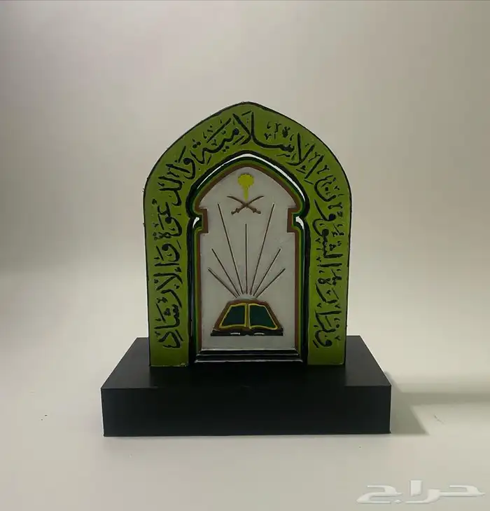 تحويل الشعار الى مجسمات على حسب الطلب 6