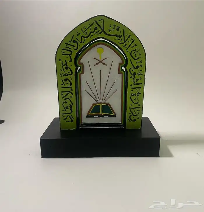 تحويل الشعار الى مجسمات على حسب الطلب 5