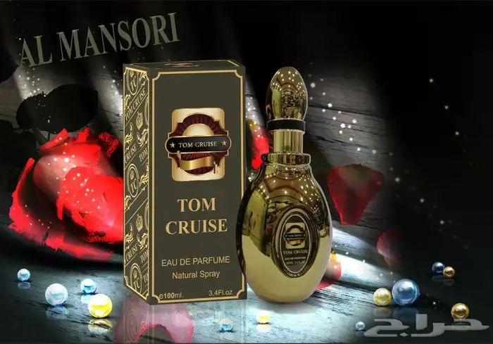 عطورات شيفاز 15