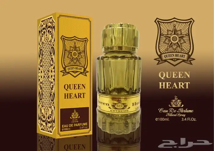 عطورات شيفاز 6
