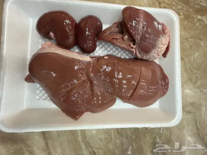 متجر ذبيحة 43