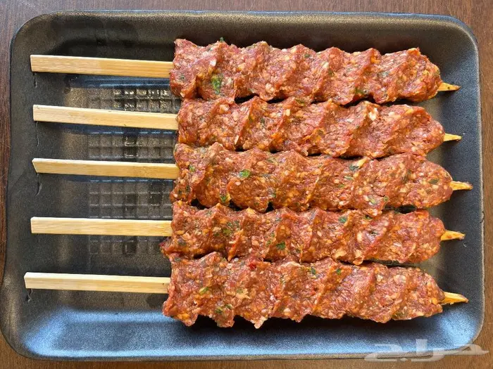متجر ذبيحة 46