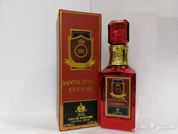 عطورات شيفاز 14