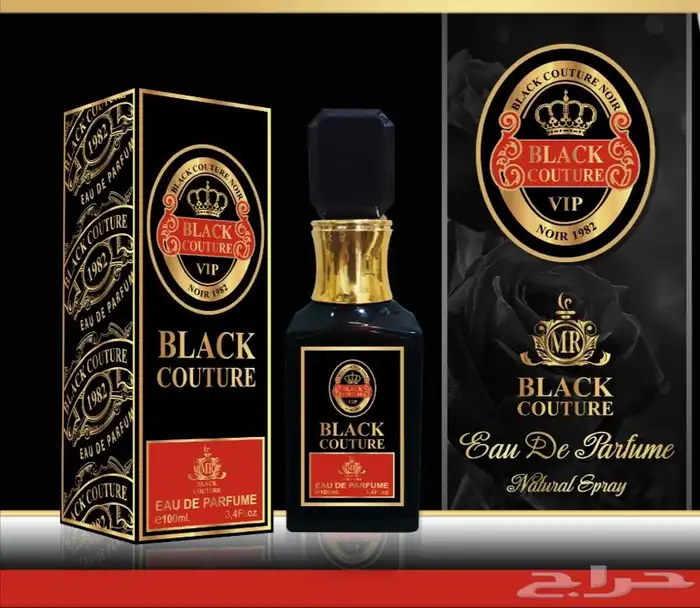 عطورات شيفاز 21
