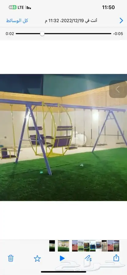 مرجيحة العاب واطفال كباري 12