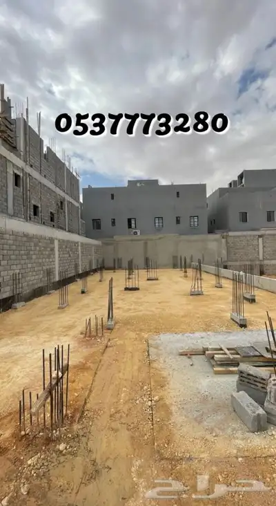 مقاول دفان ع طبقات 3
