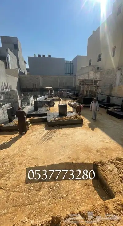 مقاول دفان ع طبقات 2