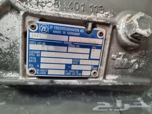 تعشيقه شاحنه PTO مان افيكو موديل حديث ZF Traxon PTO 3