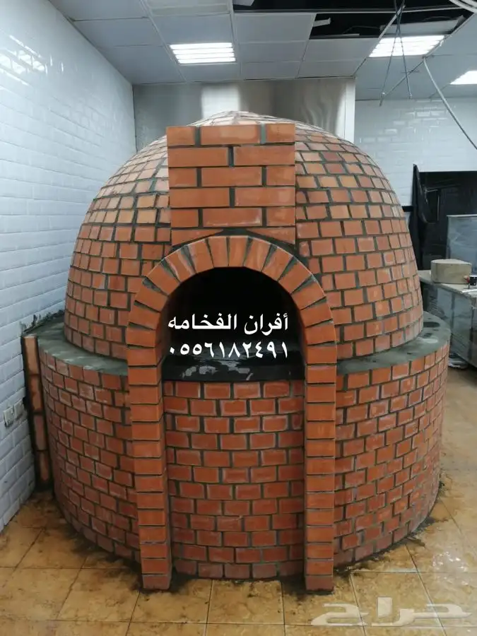 افران طوب فرن حجر فرن بيتزا شوايات مدخنه مشب مشبات فرن حطب 10