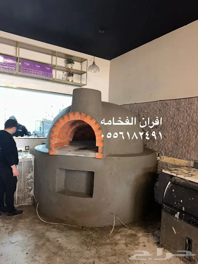 افران طوب فرن حجر فرن بيتزا شوايات مدخنه مشب مشبات فرن حطب 15