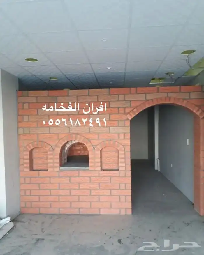 افران طوب فرن حجر فرن بيتزا شوايات مدخنه مشب مشبات فرن حطب 3