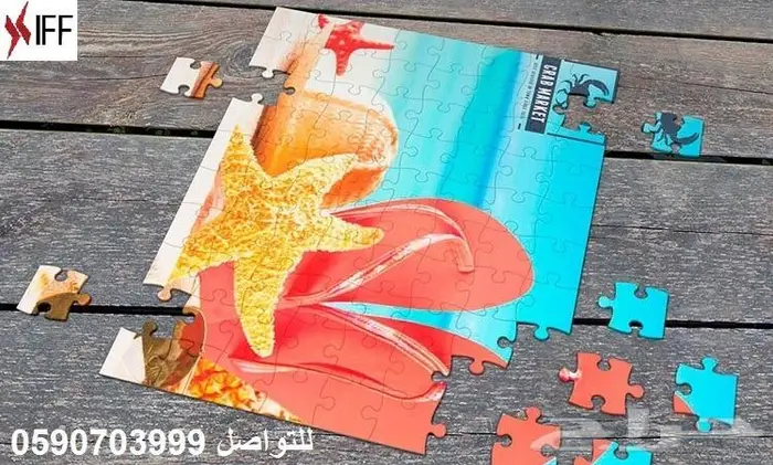 طابعة حرارية 11في 1 3