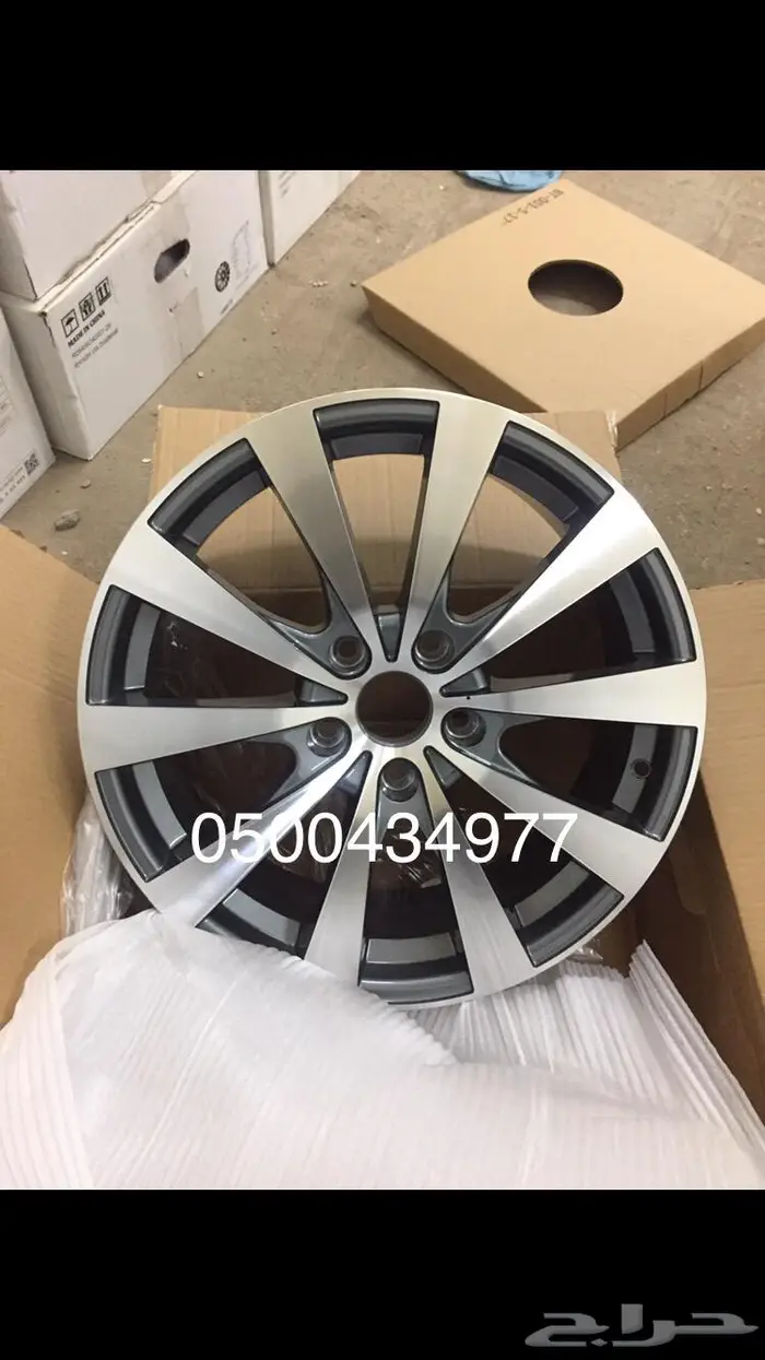 جنوط-افالون2011-2012 0