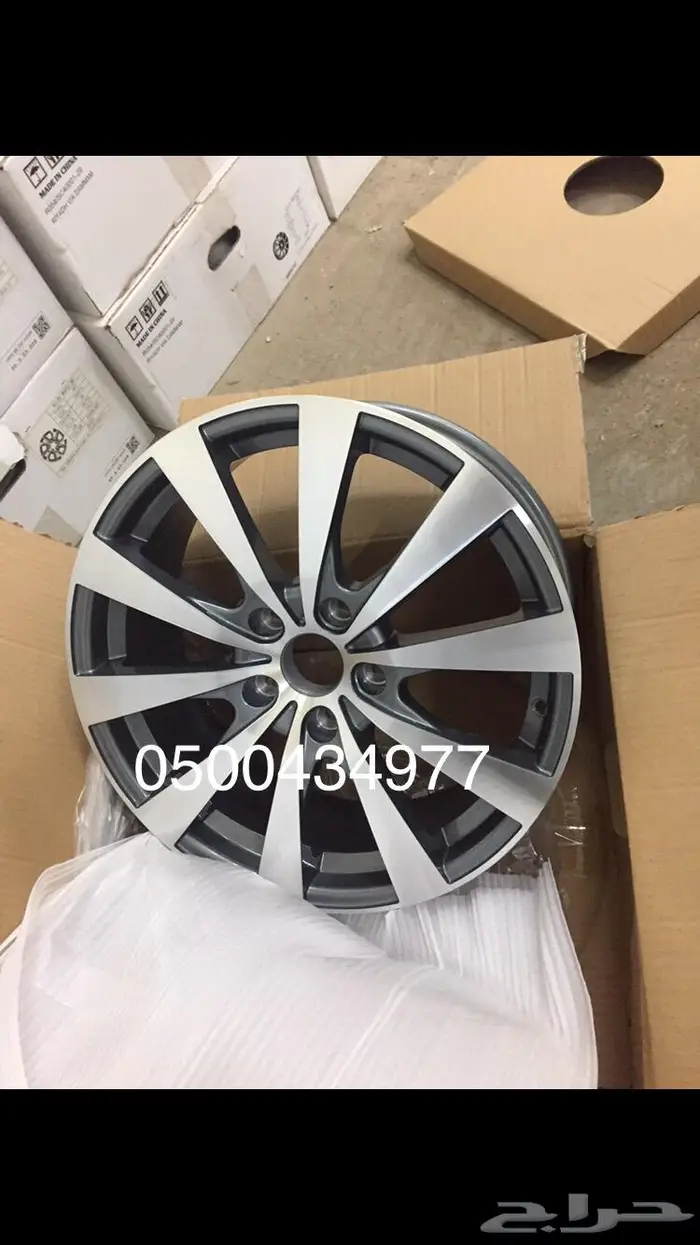 جنوط-افالون2011-2012 1