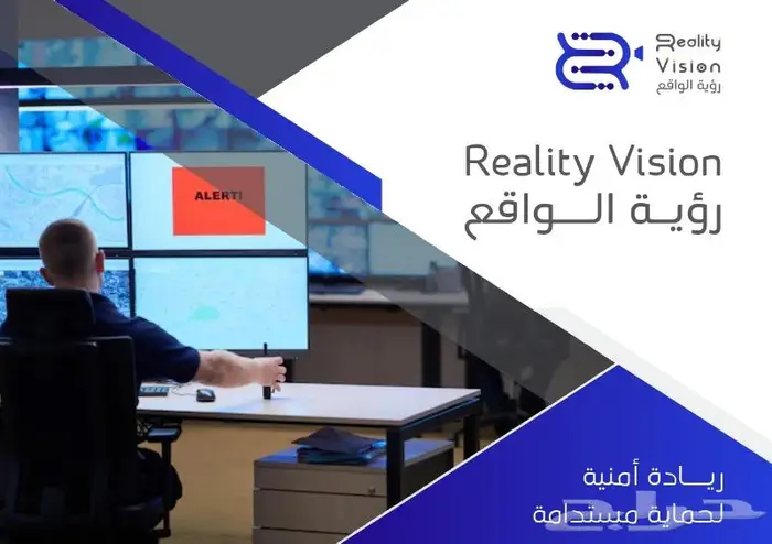 كاميرات مراقبة واجهزة بصمة 0