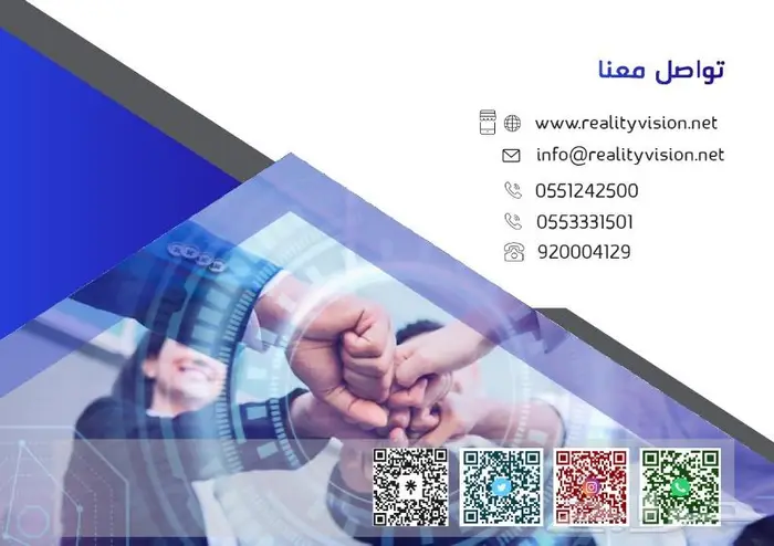كاميرات مراقبة واجهزة بصمة 11