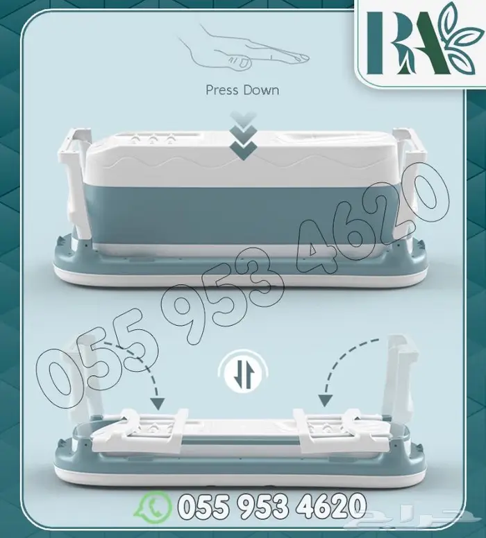 حوض استحمام متنقل قابل للطي وساده 10