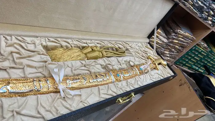 تخرج ملازم نجمة كلية الحربية درع زوج ترقية تقاعد جنبية 34