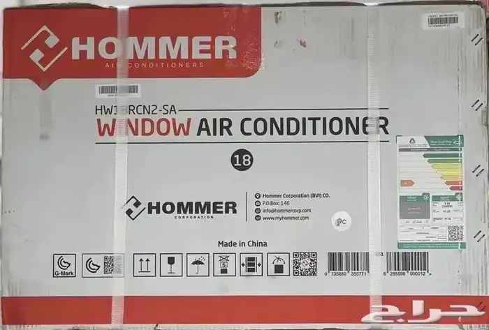 مكيف شباك هومر مصنع جري ذوا كفاءة عالية 3