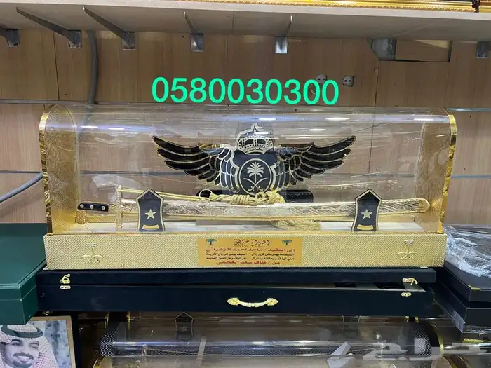 تخرج ملازم نجمة كلية الحربية درع زوج ترقية تقاعد جنبية 35