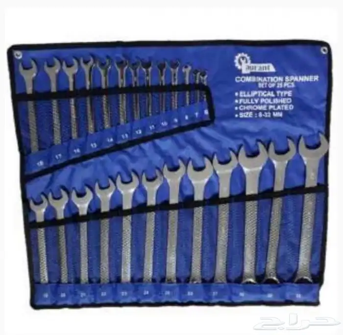 طقم مفتاح مشترك 25 قطعة هندي 0
