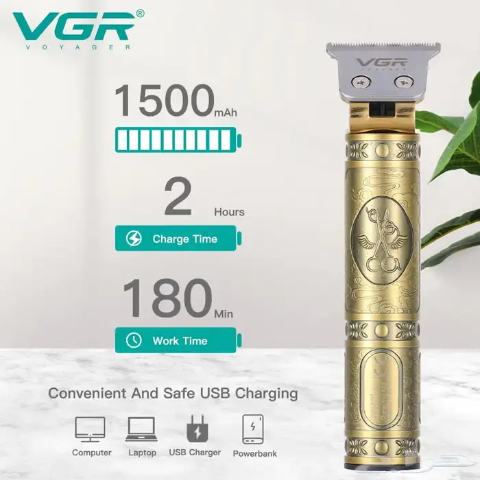 ماكينة حلاقة احترافية في جي ار مع شاشة LED 1