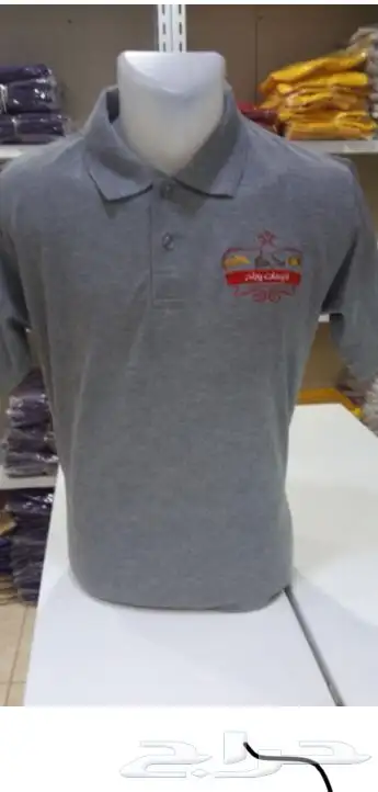 طباعه تطريز تيشرت زي موحد 0566335118 3