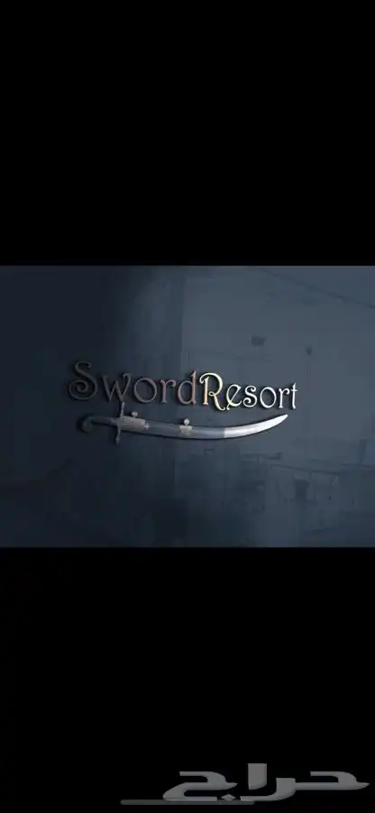 طباعه تطريز تيشرت زي موحد 0566335118 6