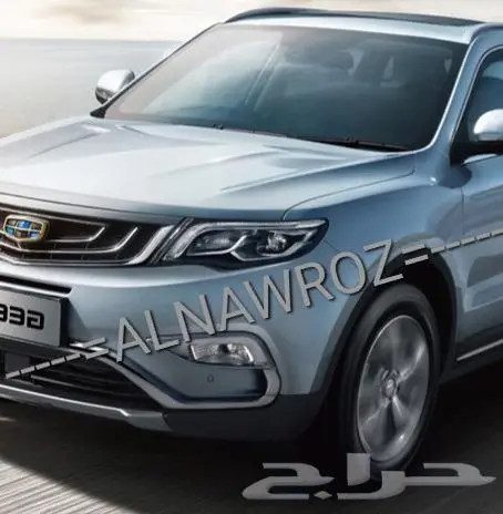 تشليح جيلي GEELY X7 2019 2