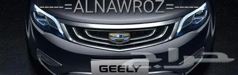 تشليح جيلي GEELY X7 2019 5