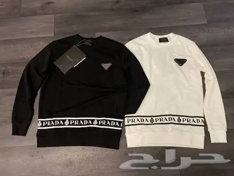 اساور رجاليه انيقه 81