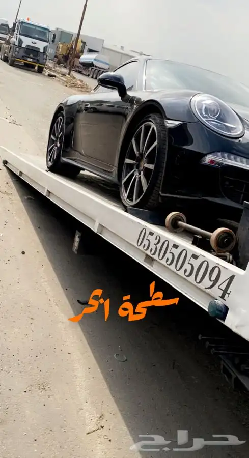 سطحة ابحر هدرليك 0