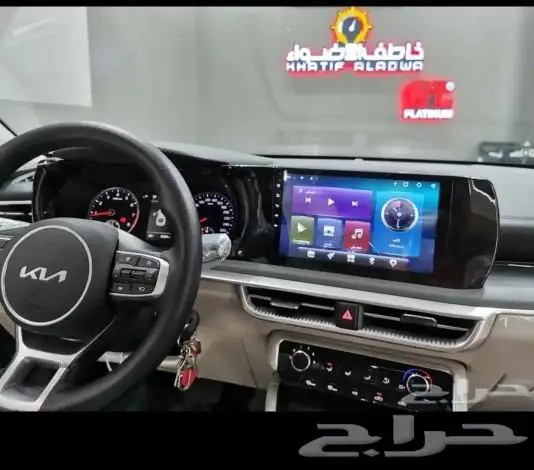 شاشة اندرويد 1