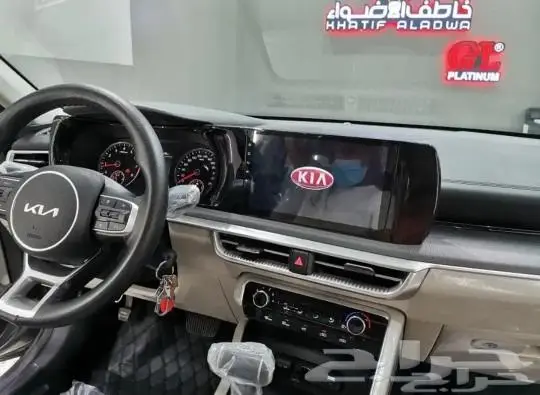 شاشة اندرويد 0