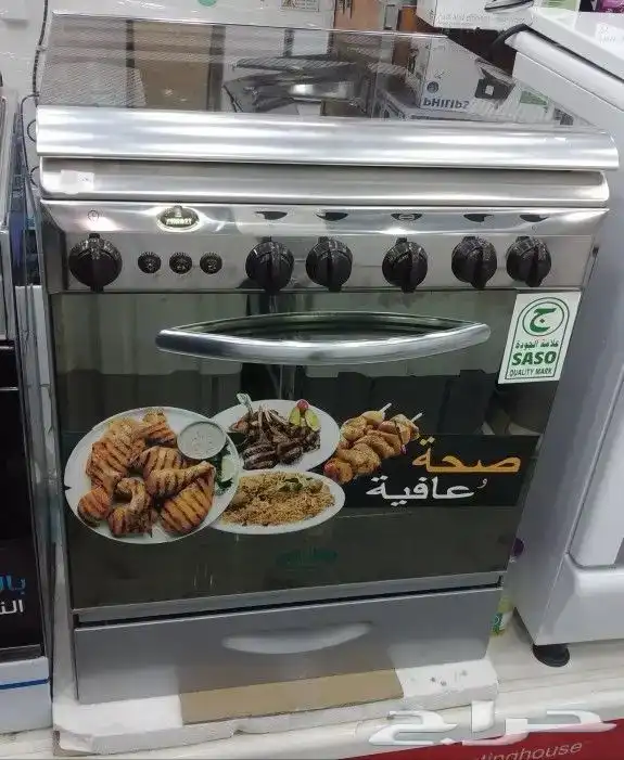عرض فرن غاز كريزي موصفات اطالي تجميع مصري 90X60 0