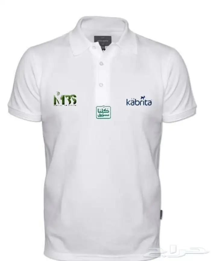 طباعه تطريز تيشرت زي موحد 0566335118 2