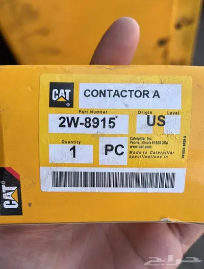ساعات سرعة كتربلر cat rpm 5