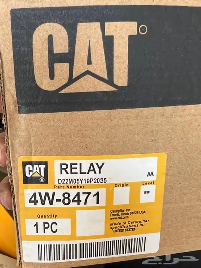ساعات سرعة كتربلر cat rpm 4