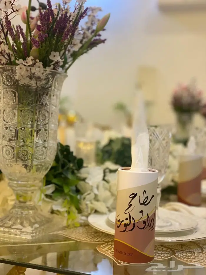 بوفيه مفتوح للمناسبات والاحتفالات 2