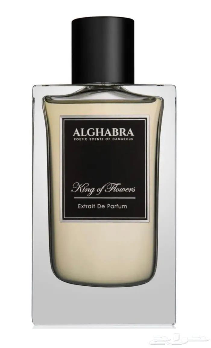 عطر الغبرا كينغ اف فلورز اكستريت او دي بارفيوم ( نيش ) 0